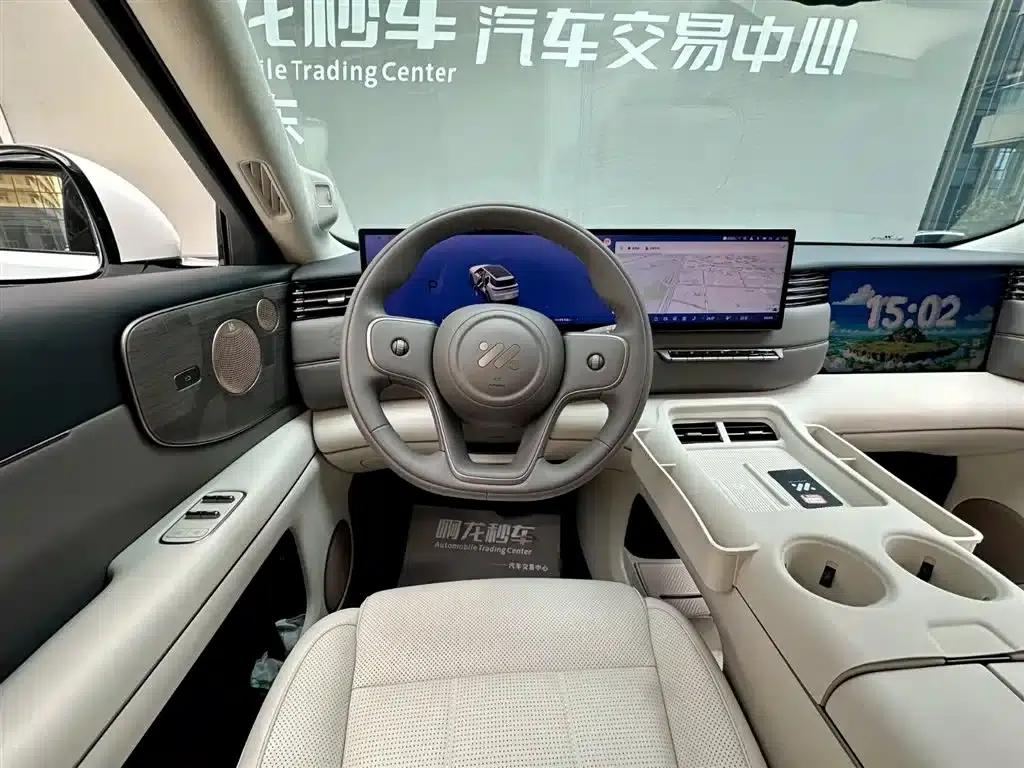Smart LS8 2026 66 Ultra Technology Flagship Large Five-Seater — миниатюра 13
