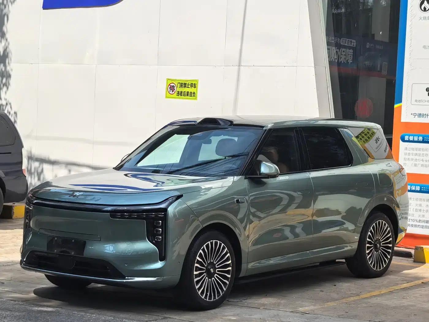 Smart LS8 2026 Model 52 Max+ Luxury Six-Seater — миниатюра 1