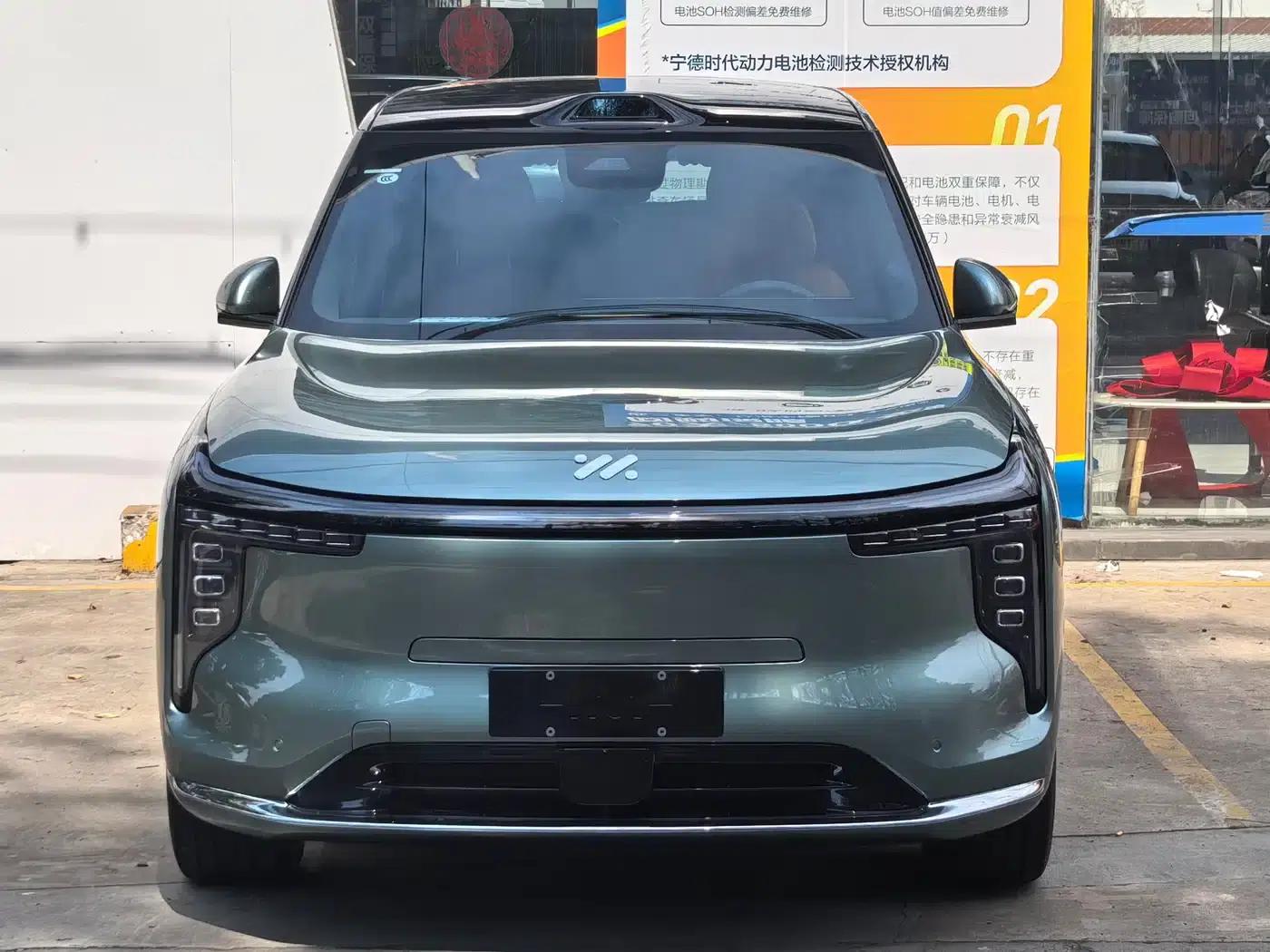 Smart LS8 2026 Model 52 Max+ Luxury Six-Seater — миниатюра 2