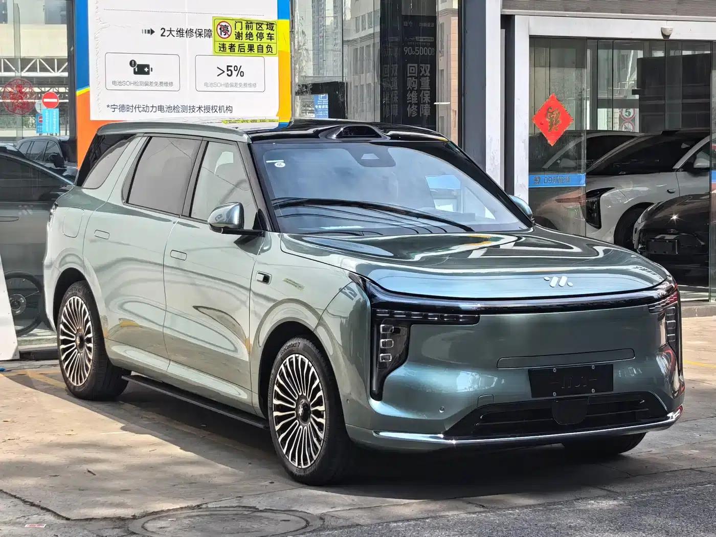 Smart LS8 2026 Model 52 Max+ Luxury Six-Seater — миниатюра 3