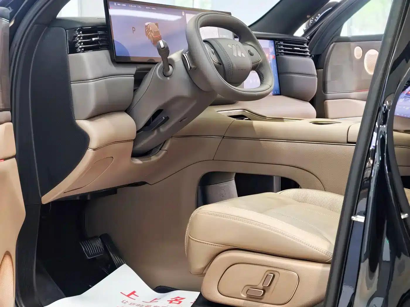 Smart LS8 2026 66 Ultra Luxury Six-Seater — миниатюра 9
