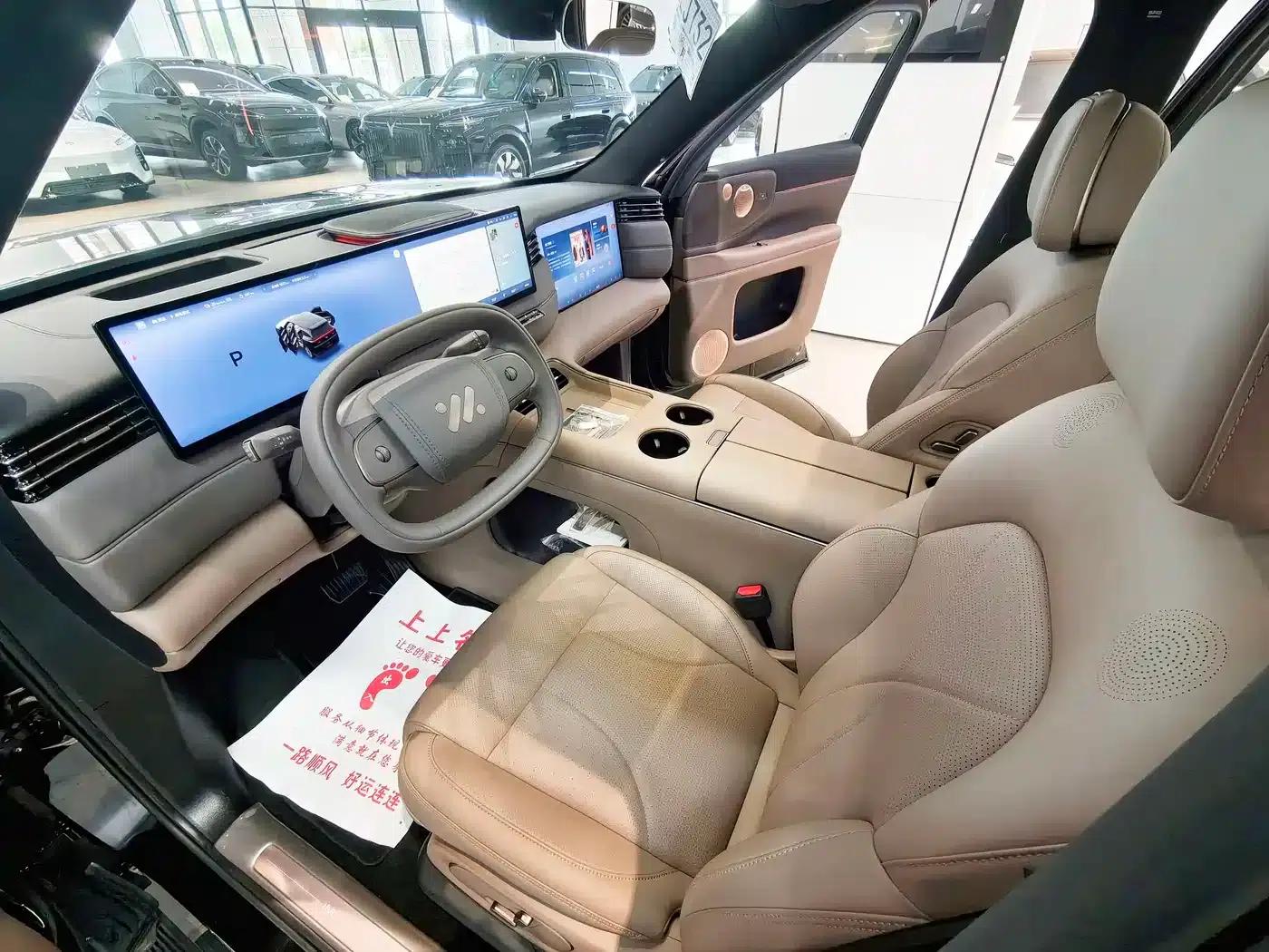 Smart LS8 2026 66 Ultra Luxury Six-Seater — миниатюра 10
