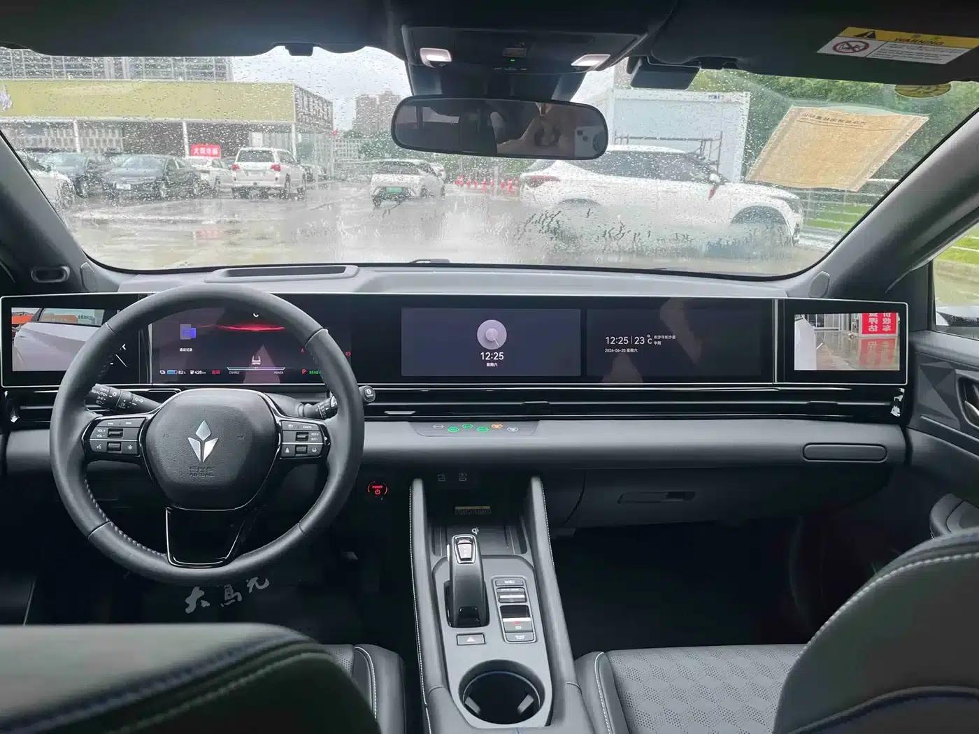 Lingxi L 2025 Ready Player One Edition + Optional Extras Package — миниатюра 12