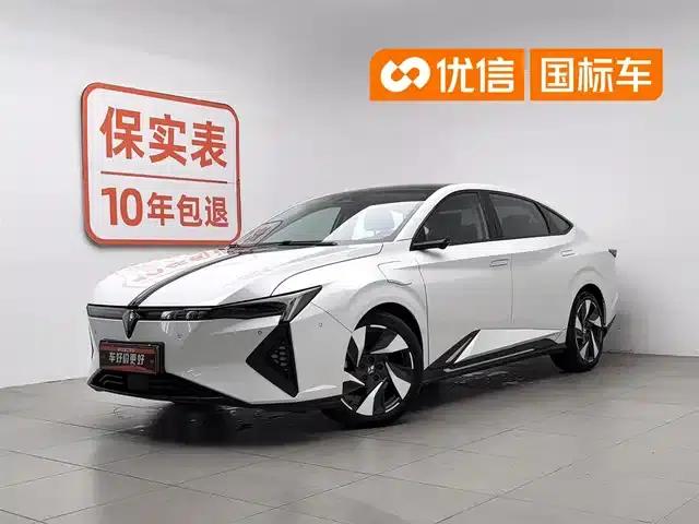 Lingxi L 2024 Ready Player One Edition