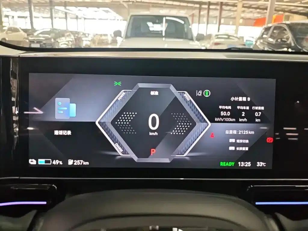 Lingxi L 2024 Ready Player One Edition — миниатюра 8