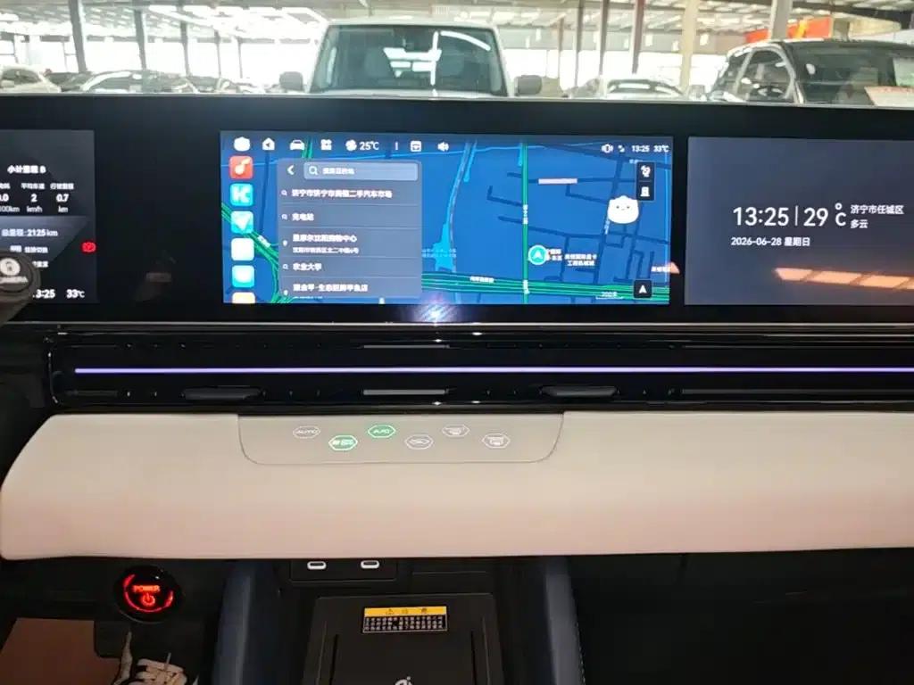 Lingxi L 2024 Ready Player One Edition — миниатюра 9
