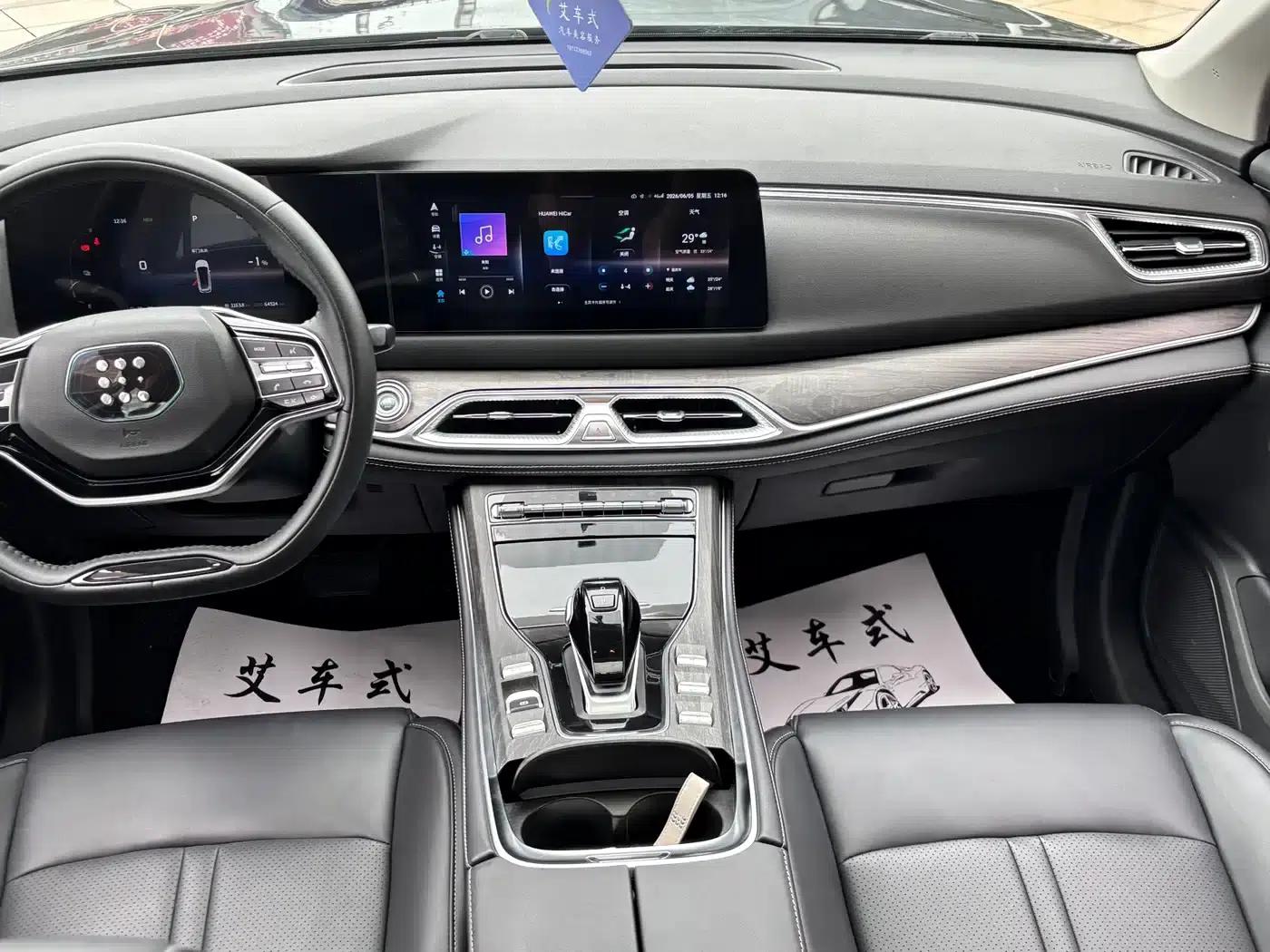 Blue Electric E5 2023 Model 1.5L DE-i 100KM Enjoyable Edition 7-Seater — миниатюра 11