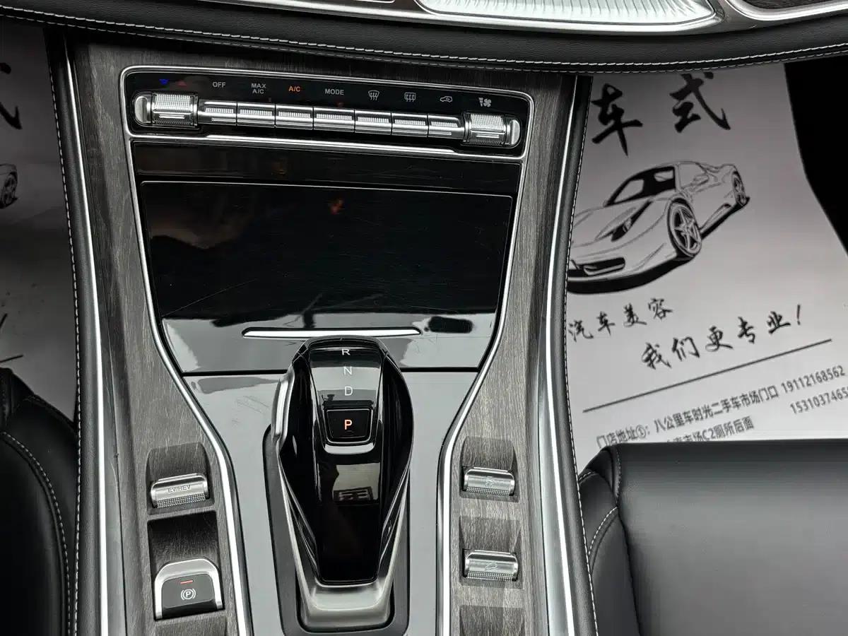 Blue Electric E5 2023 Model 1.5L DE-i 100KM Enjoyable Edition 7-Seater — миниатюра 15