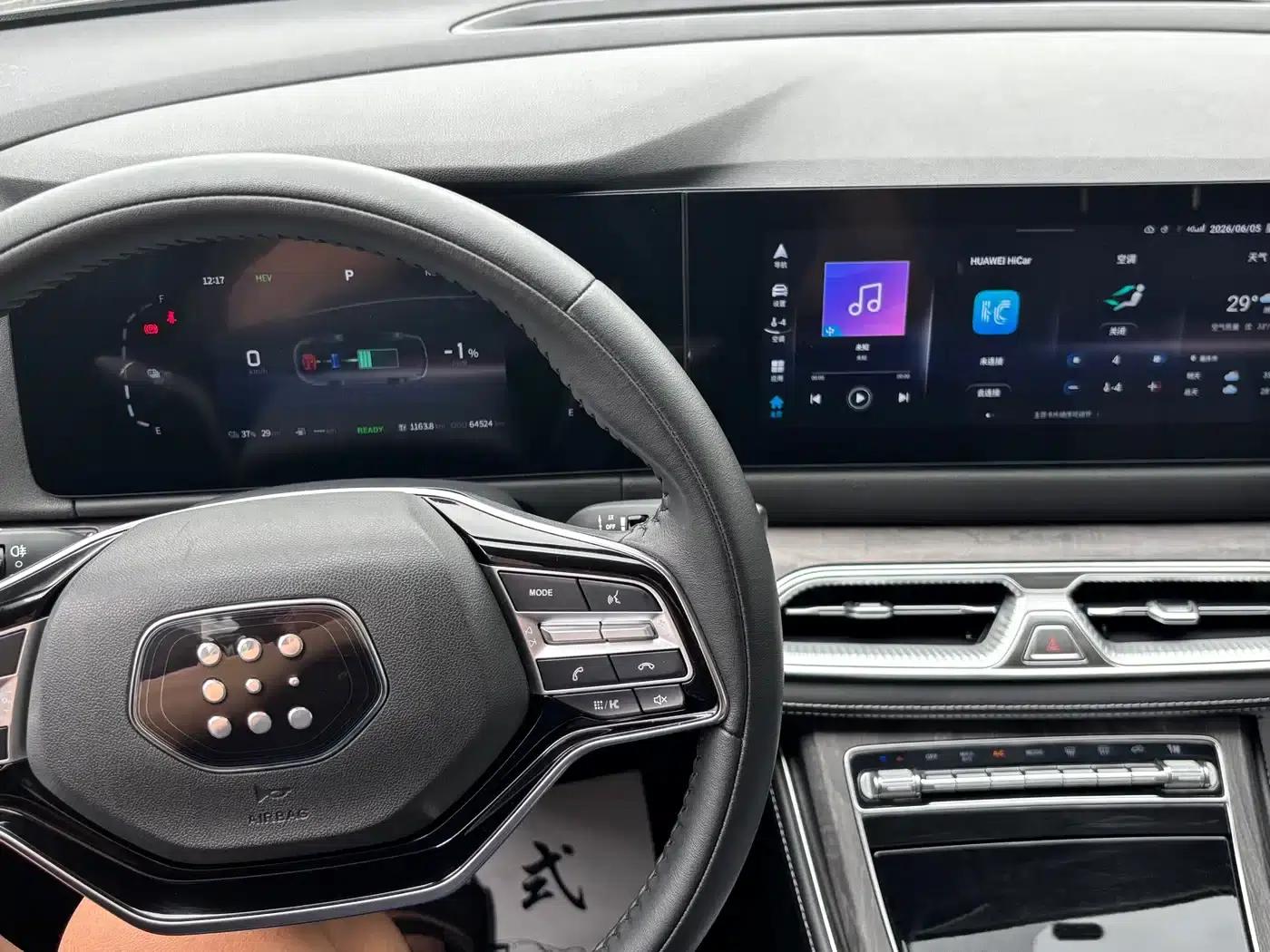 Blue Electric E5 2023 Model 1.5L DE-i 100KM Enjoyable Edition 7-Seater — миниатюра 17