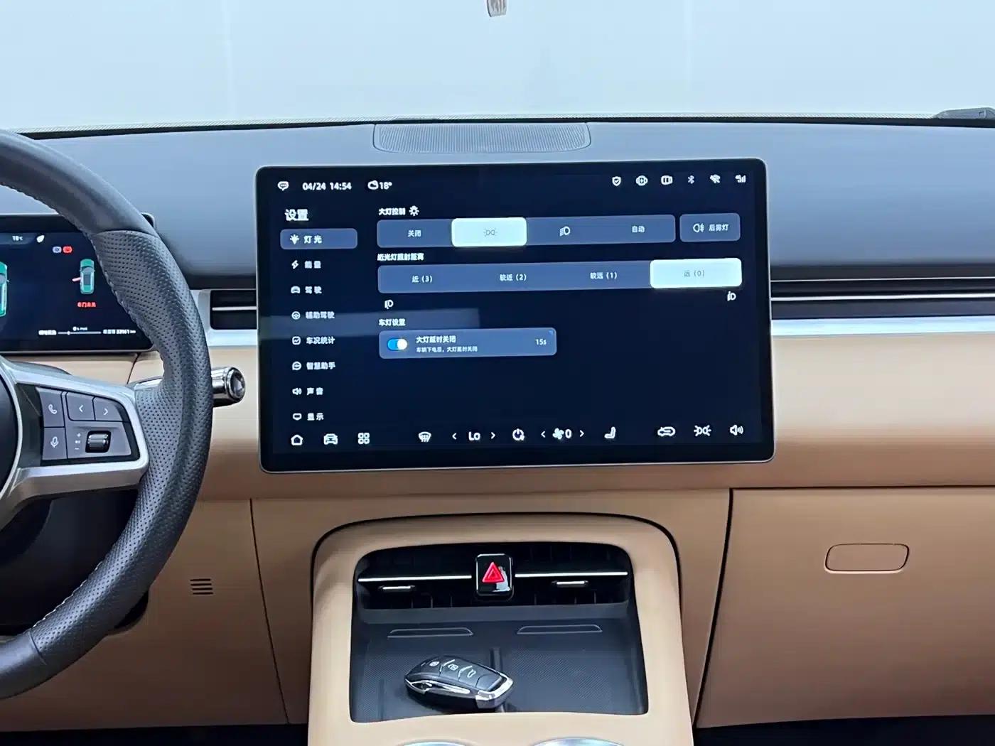 Blue Electric E5 PLUS 2025 Model 120km Standard Touring Custom Edition 7-Seater — миниатюра 23