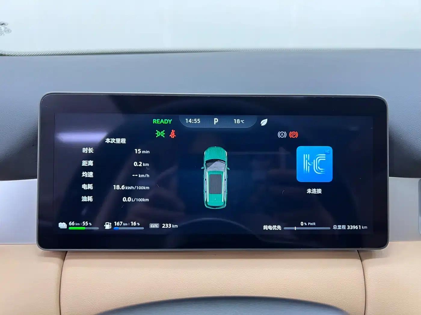 Blue Electric E5 PLUS 2025 Model 120km Standard Touring Custom Edition 7-Seater — миниатюра 29