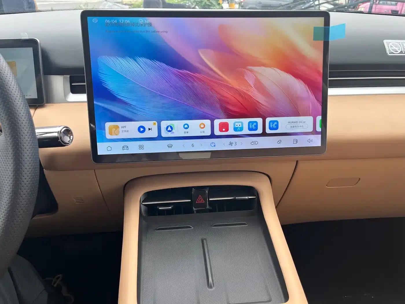 Blue Electric E5 PLUS 2025 Model, 165km Long Range First-Time Enjoyment Edition, 7 Seats — миниатюра 18