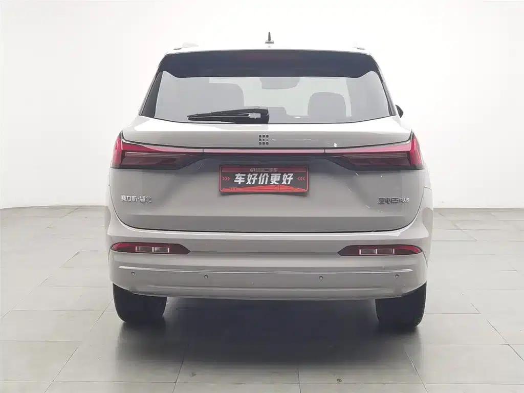 Blue Electric E5 PLUS 2026 Standard Range All-Wheel Drive Performance Ultra — миниатюра 4