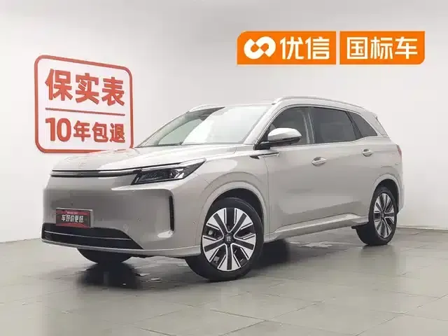 Blue Electric E5 PLUS 2026 Standard Range All-Wheel Drive Performance Ultra