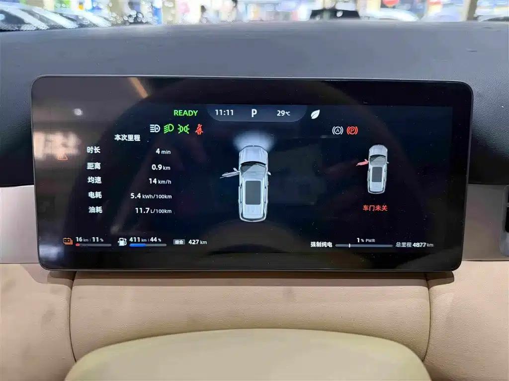 Blue Electric E5 PLUS 2026 Model, 165km Long Range First Enjoy Edition Max 5-Seater — миниатюра 16