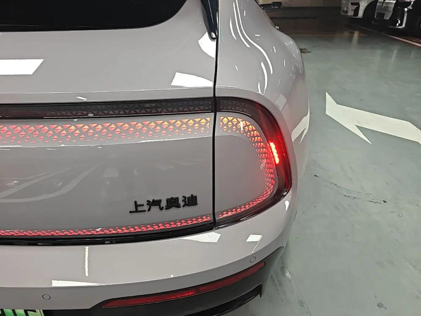 Audi E5 Sportback 2026 Pioneer Quattro Model — миниатюра 9