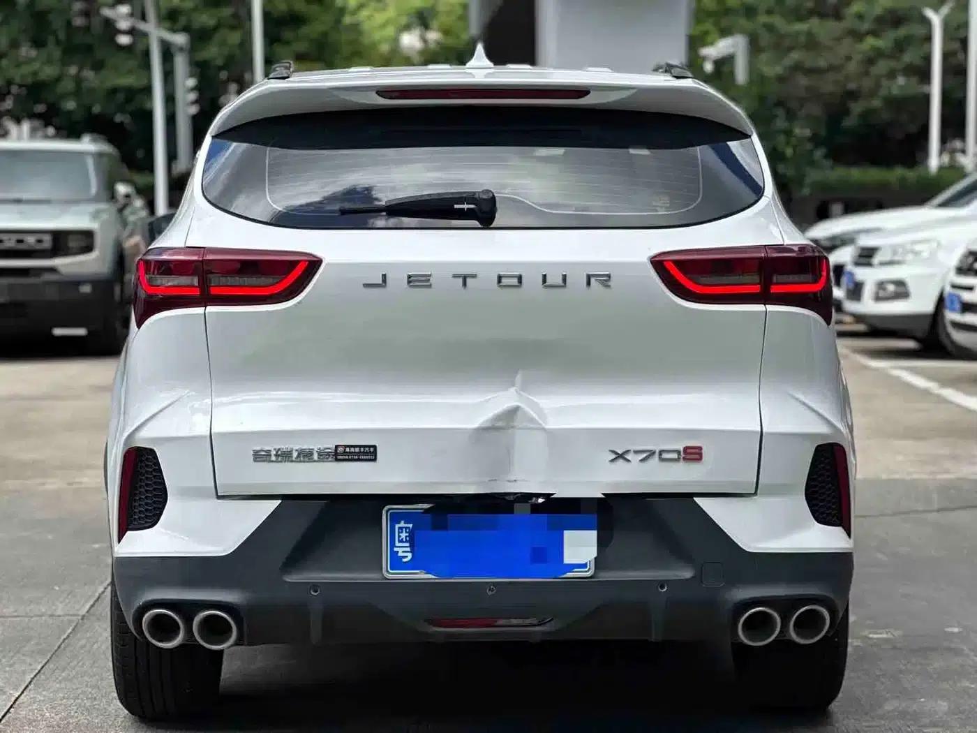 Jetour X70S 2022 1.5T DCT Freedom Edition 7-seater — миниатюра 6