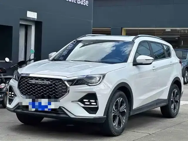 Jetour X70S 2022 1.5T DCT Freedom Edition 7-seater