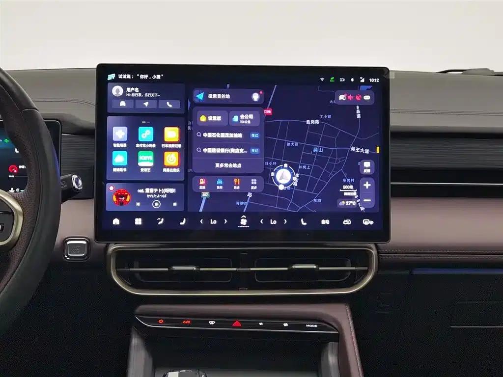 Jetour X90 PRO 2024 2.0T DCT Premium Edition 5-seater — миниатюра 12