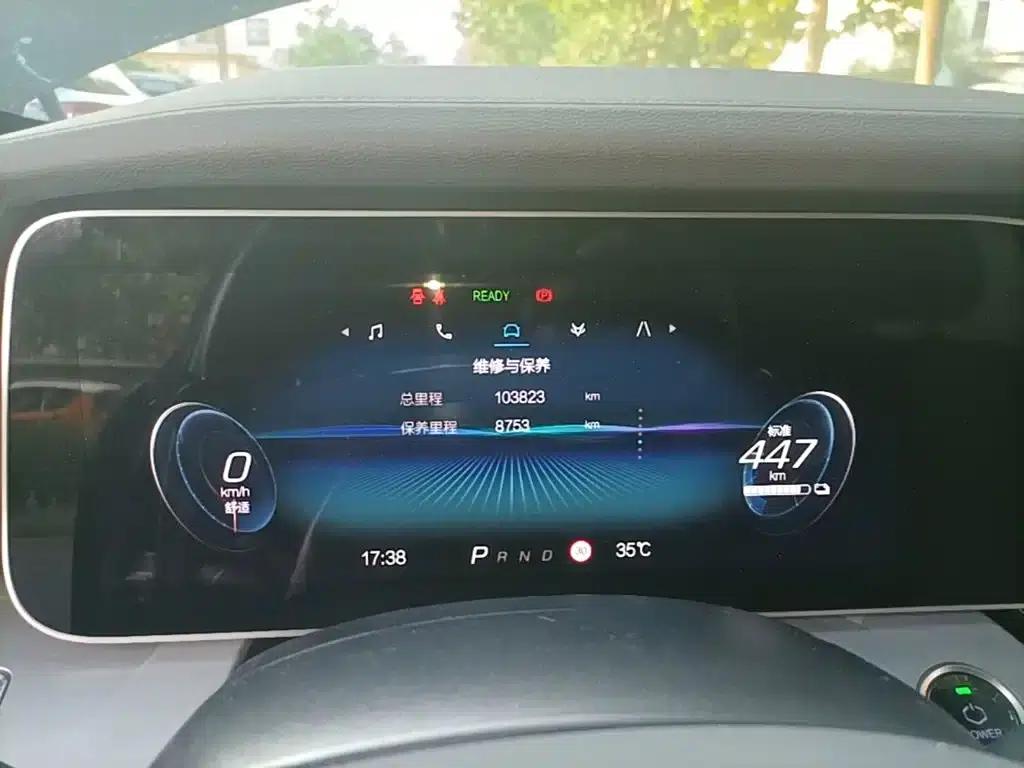 Jihu Alphard S 2022 525S 160kW — миниатюра 12