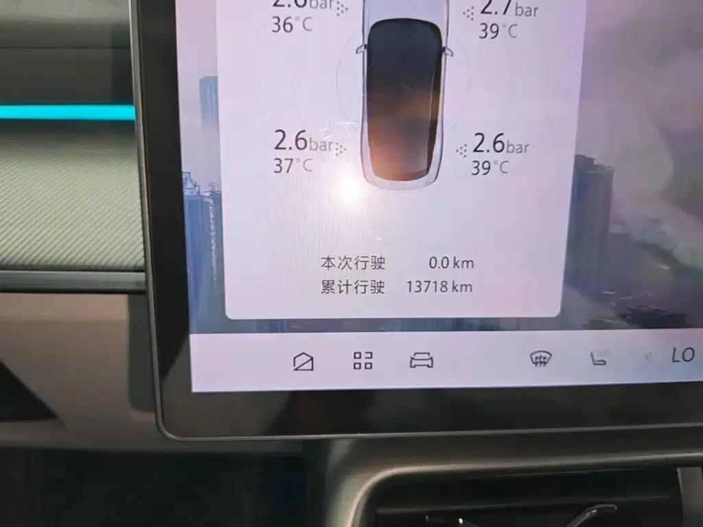 Jihu Alphard S5 2024 Model 560MAX 185kW — миниатюра 12