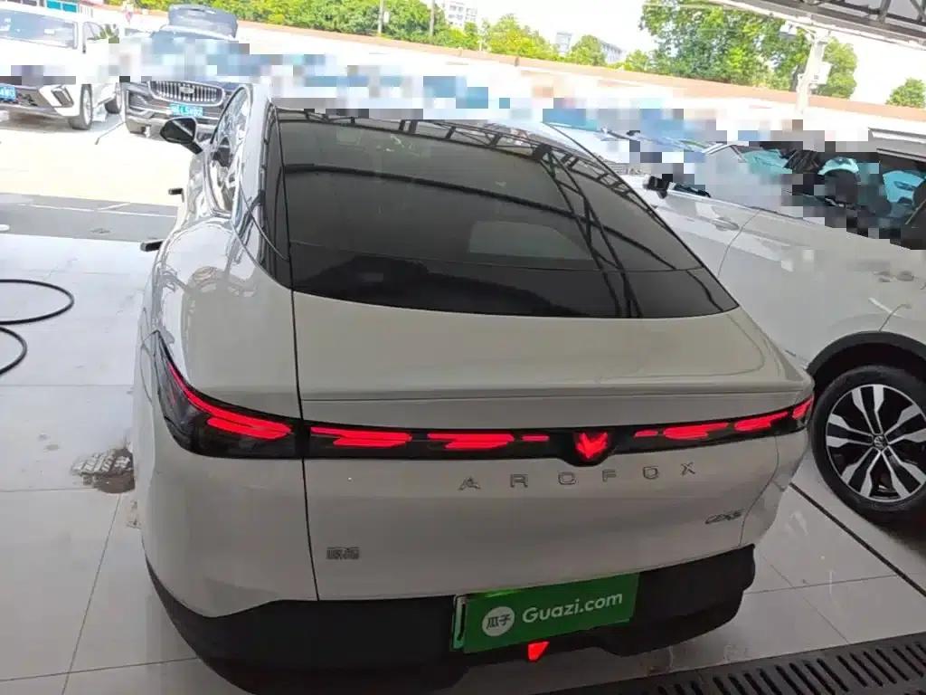 Jihu Alphard S5 2024 Model 560MAX 185kW — миниатюра 6