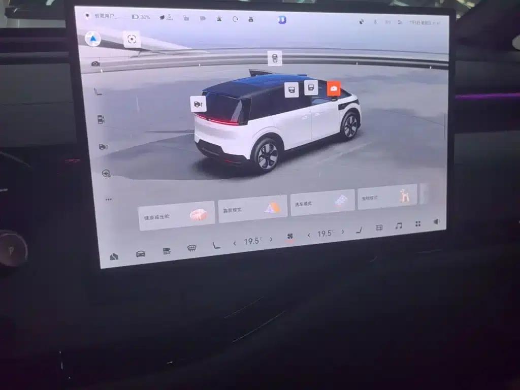 Jike MIX 2025 Intelligent Driving Edition — миниатюра 13