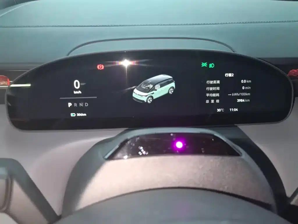Jike MIX 2025 Intelligent Driving Edition — миниатюра 12