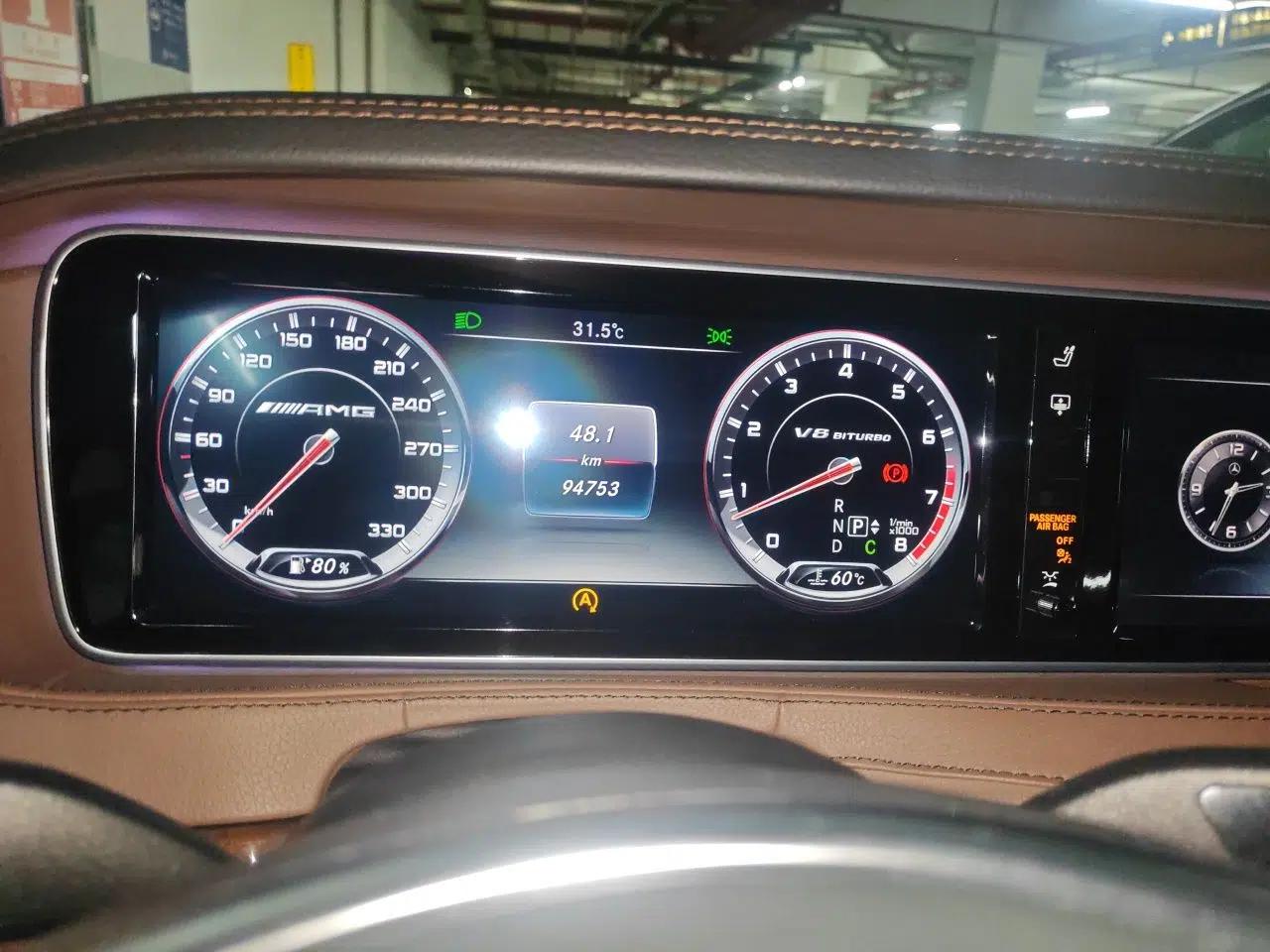 Mercedes-Benz S-Class AMG 2015 AMG S 63 L 4MATIC — миниатюра 11