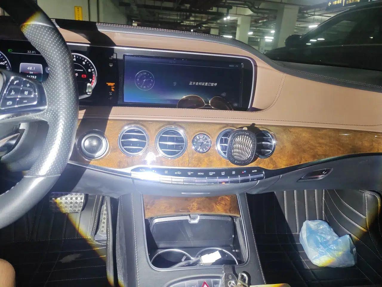 Mercedes-Benz S-Class AMG 2015 AMG S 63 L 4MATIC — миниатюра 13