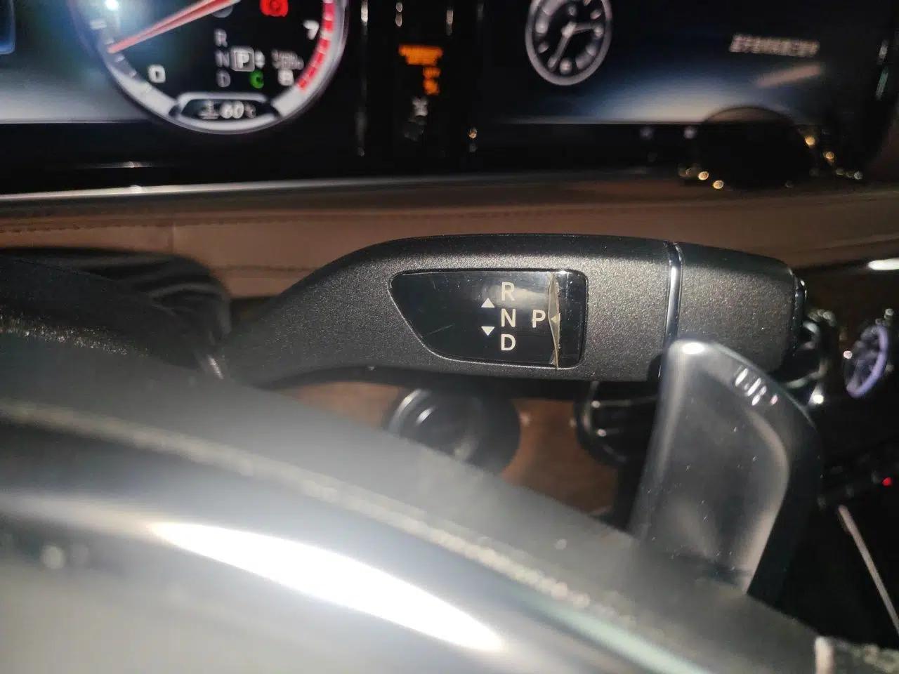 Mercedes-Benz S-Class AMG 2015 AMG S 63 L 4MATIC — миниатюра 14