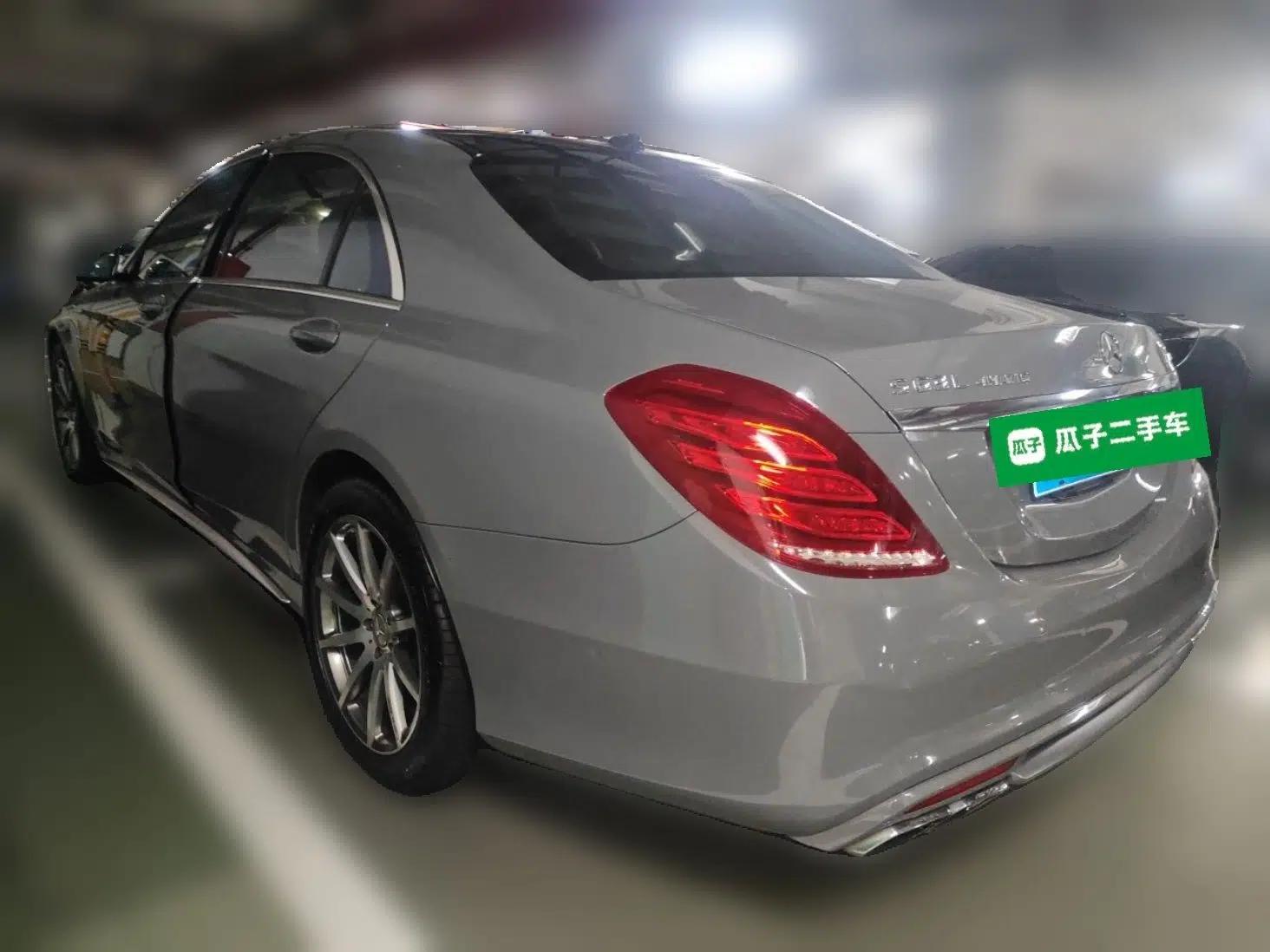 Mercedes-Benz S-Class AMG 2015 AMG S 63 L 4MATIC — миниатюра 4