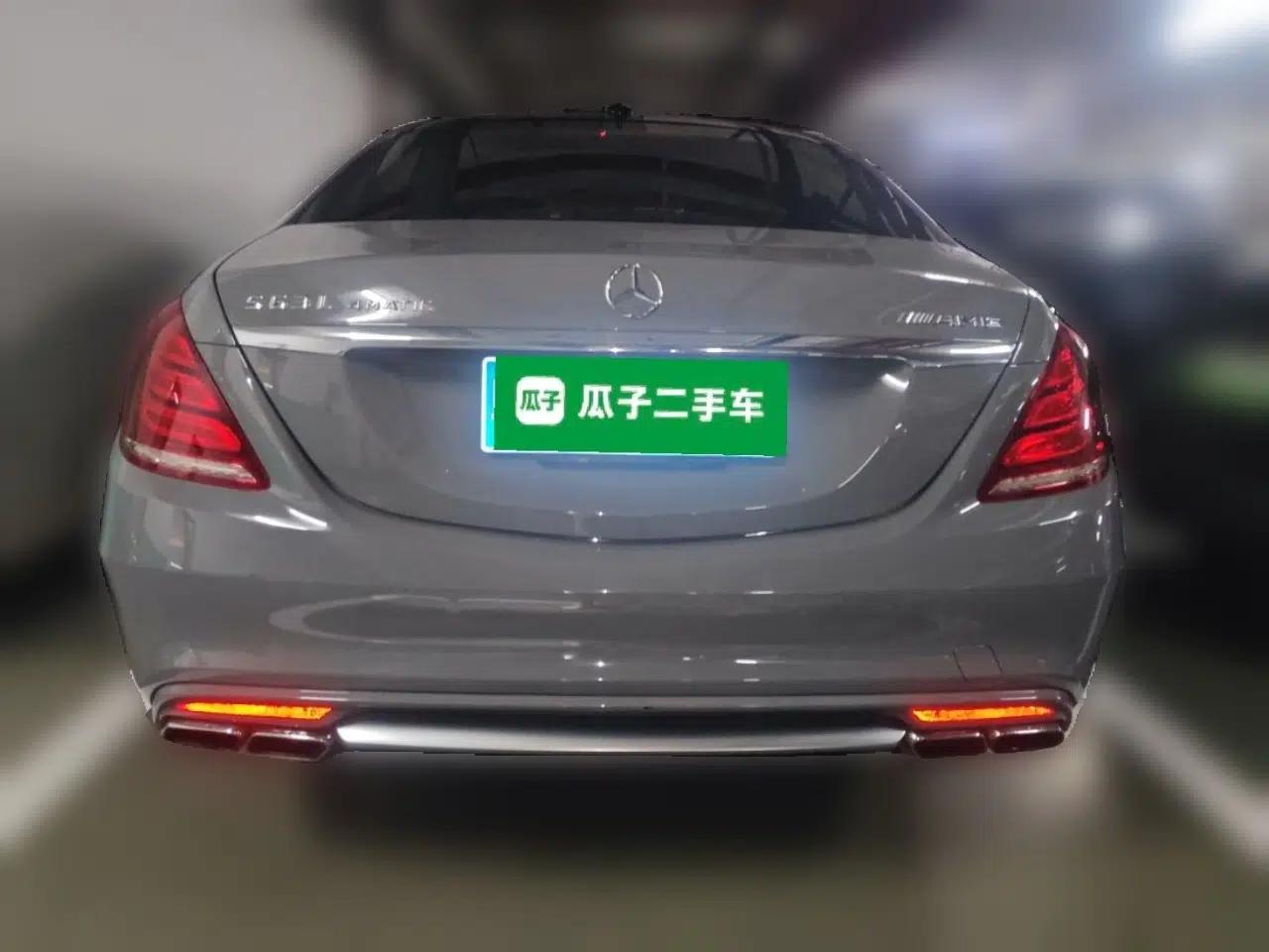 Mercedes-Benz S-Class AMG 2015 AMG S 63 L 4MATIC — миниатюра 5