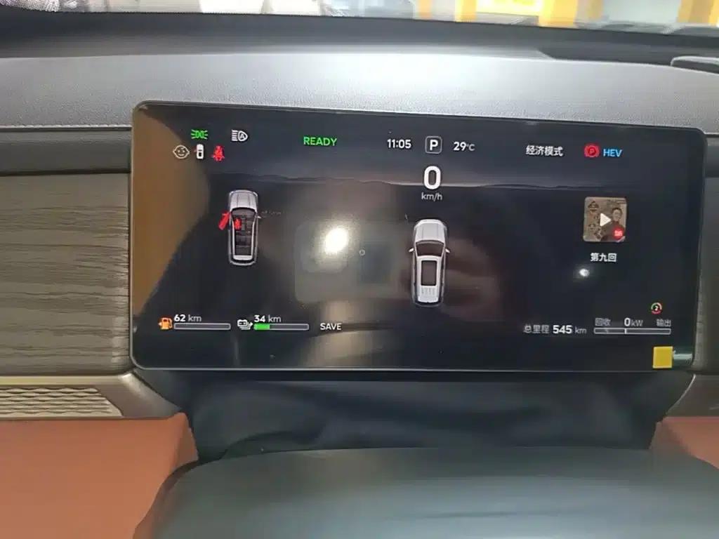 Jetour Mountain & Sea L7 PLUS 2026 Model 121km Comfort Edition 5-Seater — миниатюра 12