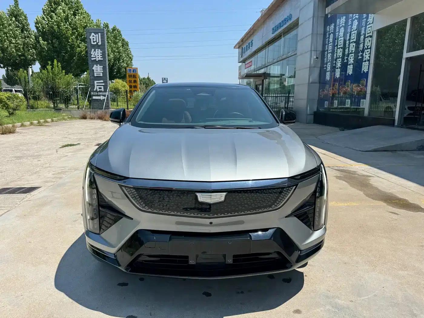 IQ ProSport 2024 All-Wheel Drive Long Range Edition — миниатюра 2