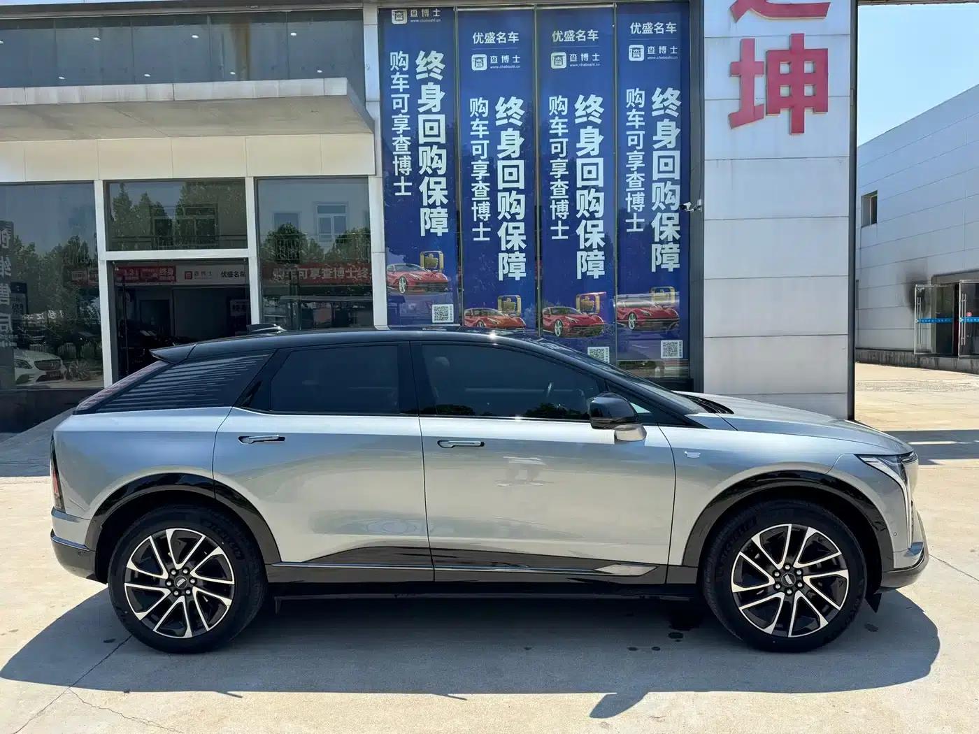 IQ ProSport 2024 All-Wheel Drive Long Range Edition — миниатюра 12