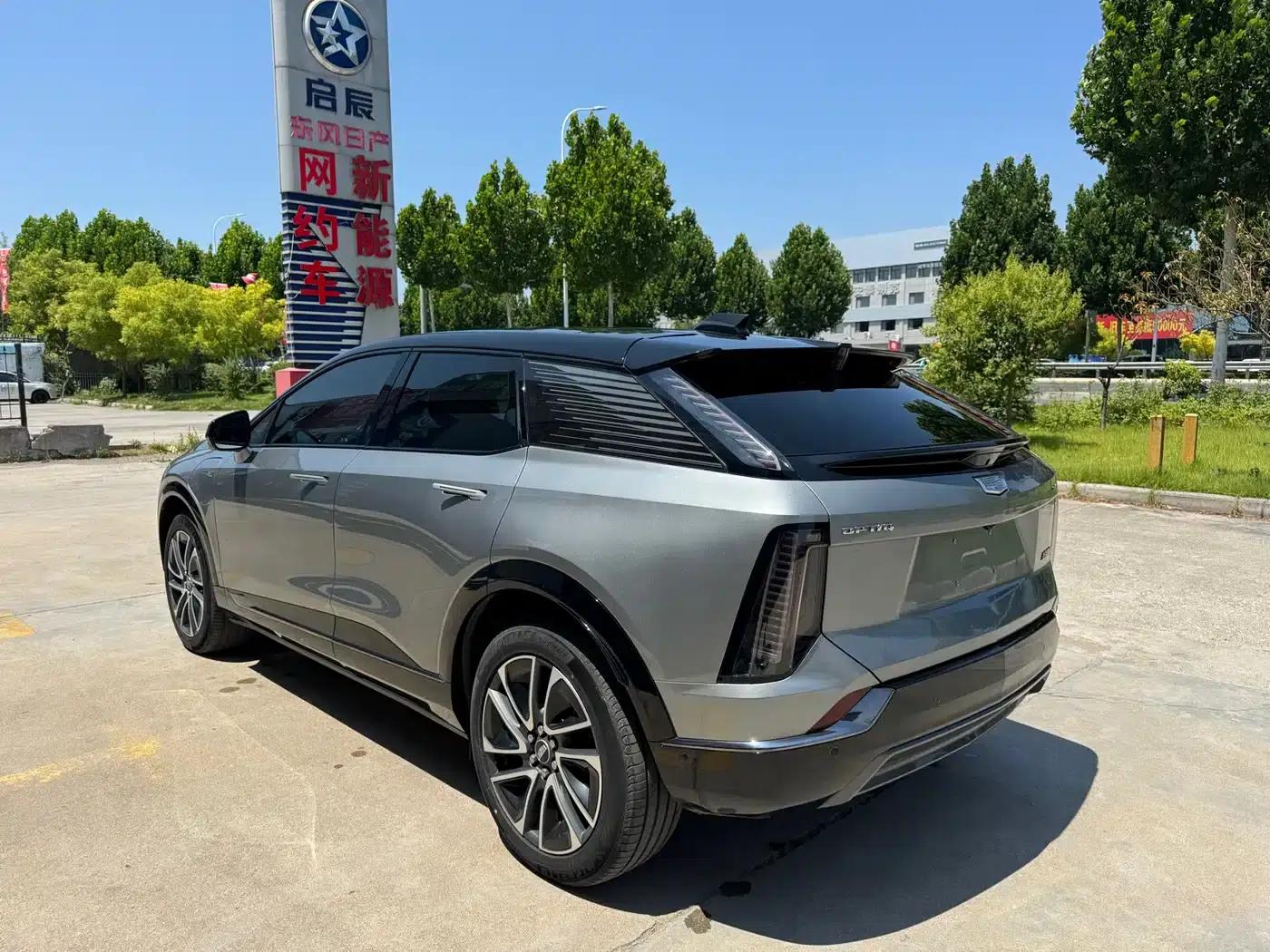 IQ ProSport 2024 All-Wheel Drive Long Range Edition — миниатюра 15