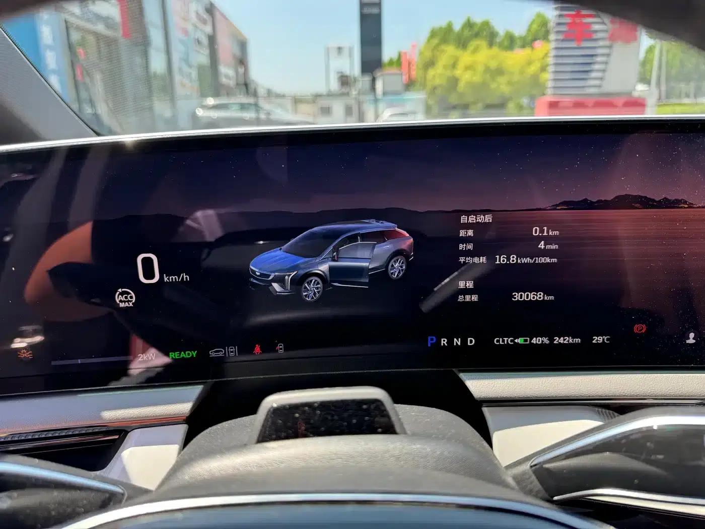 IQ ProSport 2024 All-Wheel Drive Long Range Edition — миниатюра 4