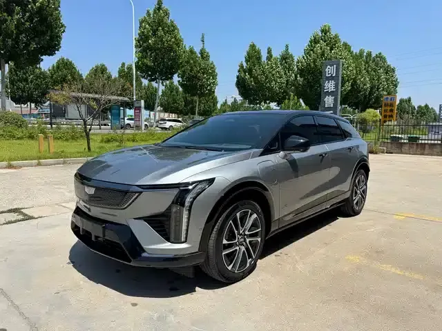 IQ ProSport 2024 All-Wheel Drive Long Range Edition