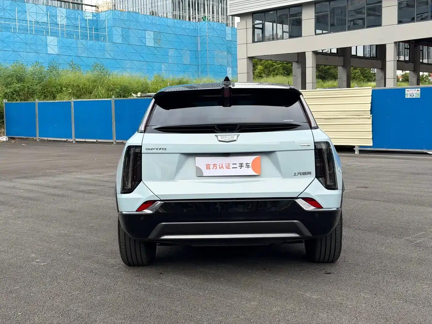IQ ProSport 2024 All-Wheel Drive Long Range Edition — миниатюра 11