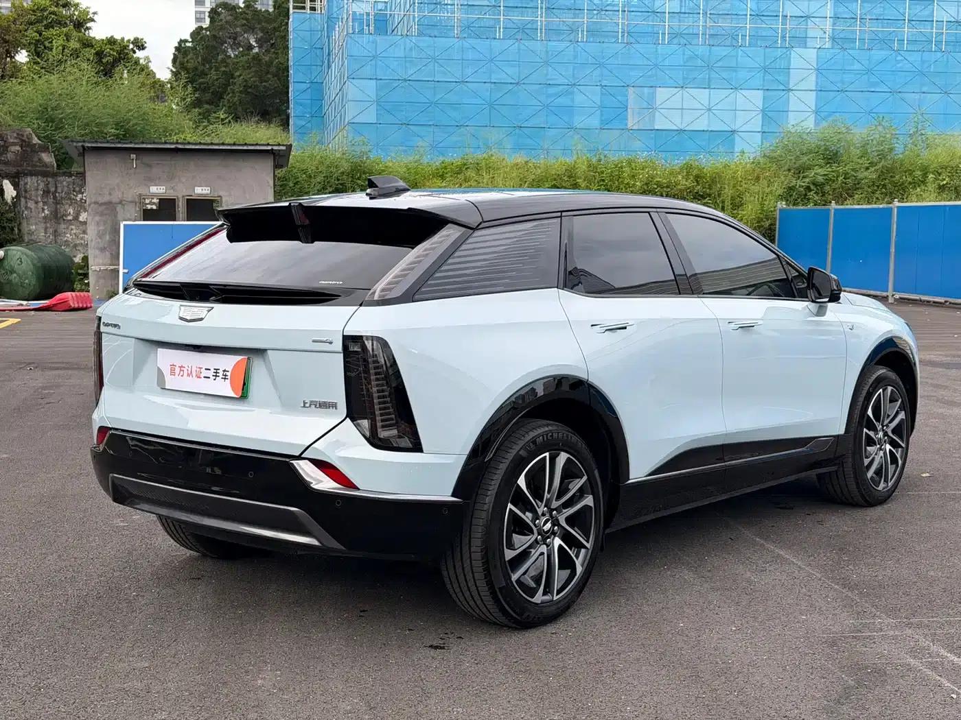 IQ ProSport 2024 All-Wheel Drive Long Range Edition — миниатюра 13
