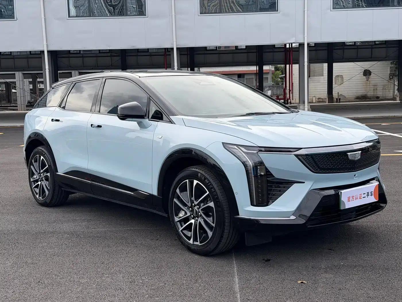 IQ ProSport 2024 All-Wheel Drive Long Range Edition — миниатюра 3