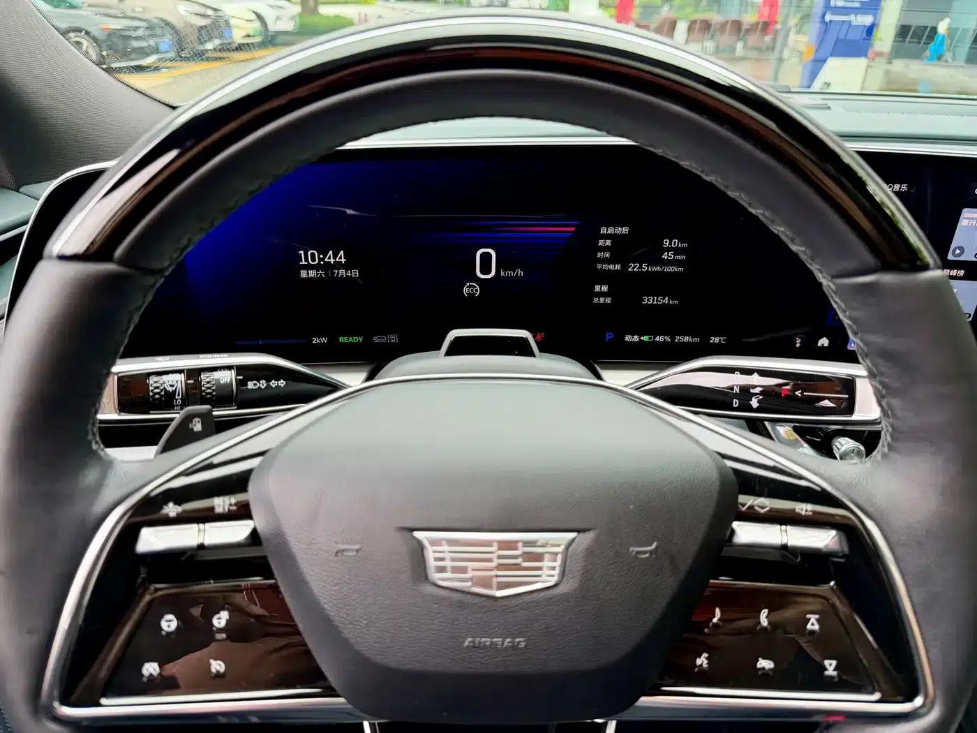 iQ Ruige 2022 Rear-Wheel Drive Long-Range Premium Edition — миниатюра 19