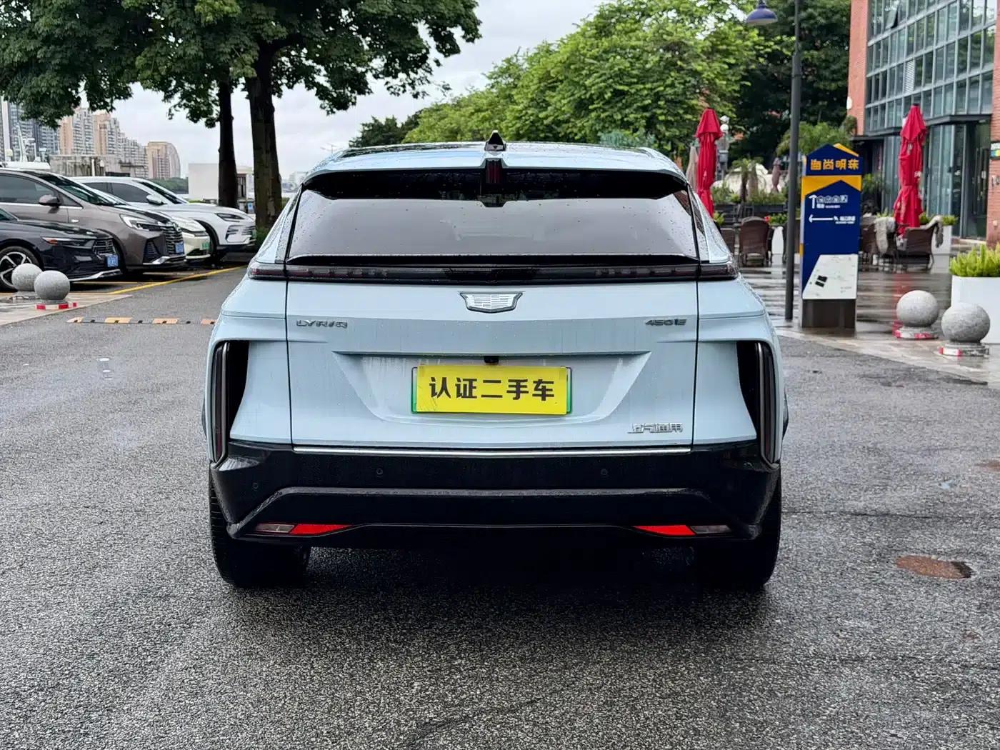 iQ Ruige 2022 Rear-Wheel Drive Long-Range Premium Edition — миниатюра 4