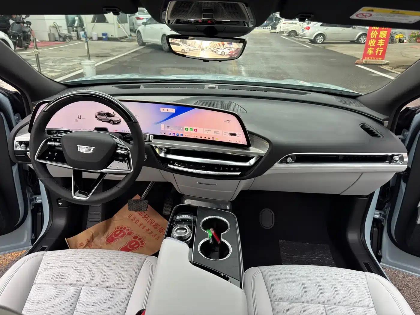 iQ Ruige 2022 Rear-Wheel Drive Long-Range Luxury Edition — миниатюра 12