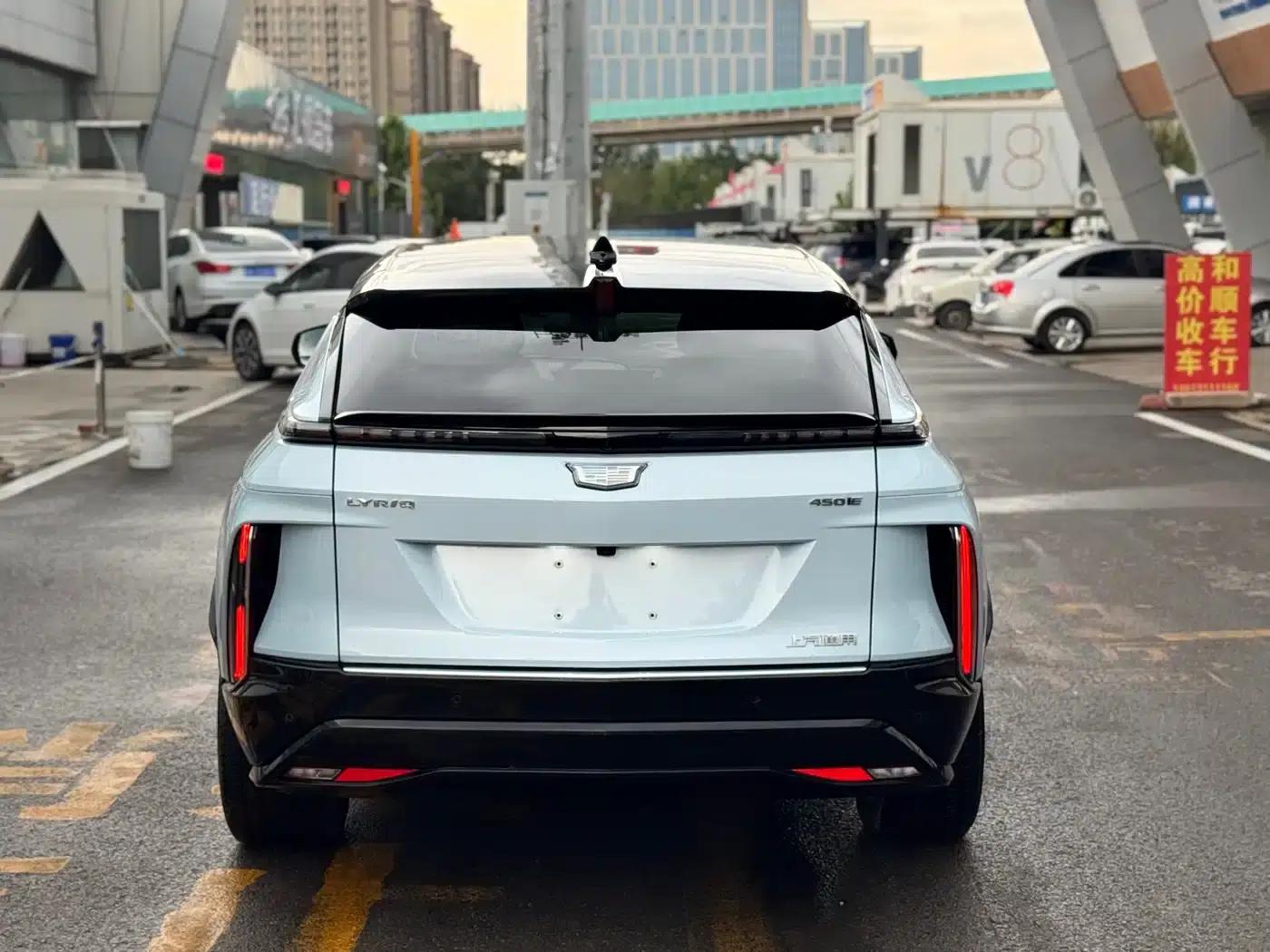 iQ Ruige 2022 Rear-Wheel Drive Long-Range Luxury Edition — миниатюра 5