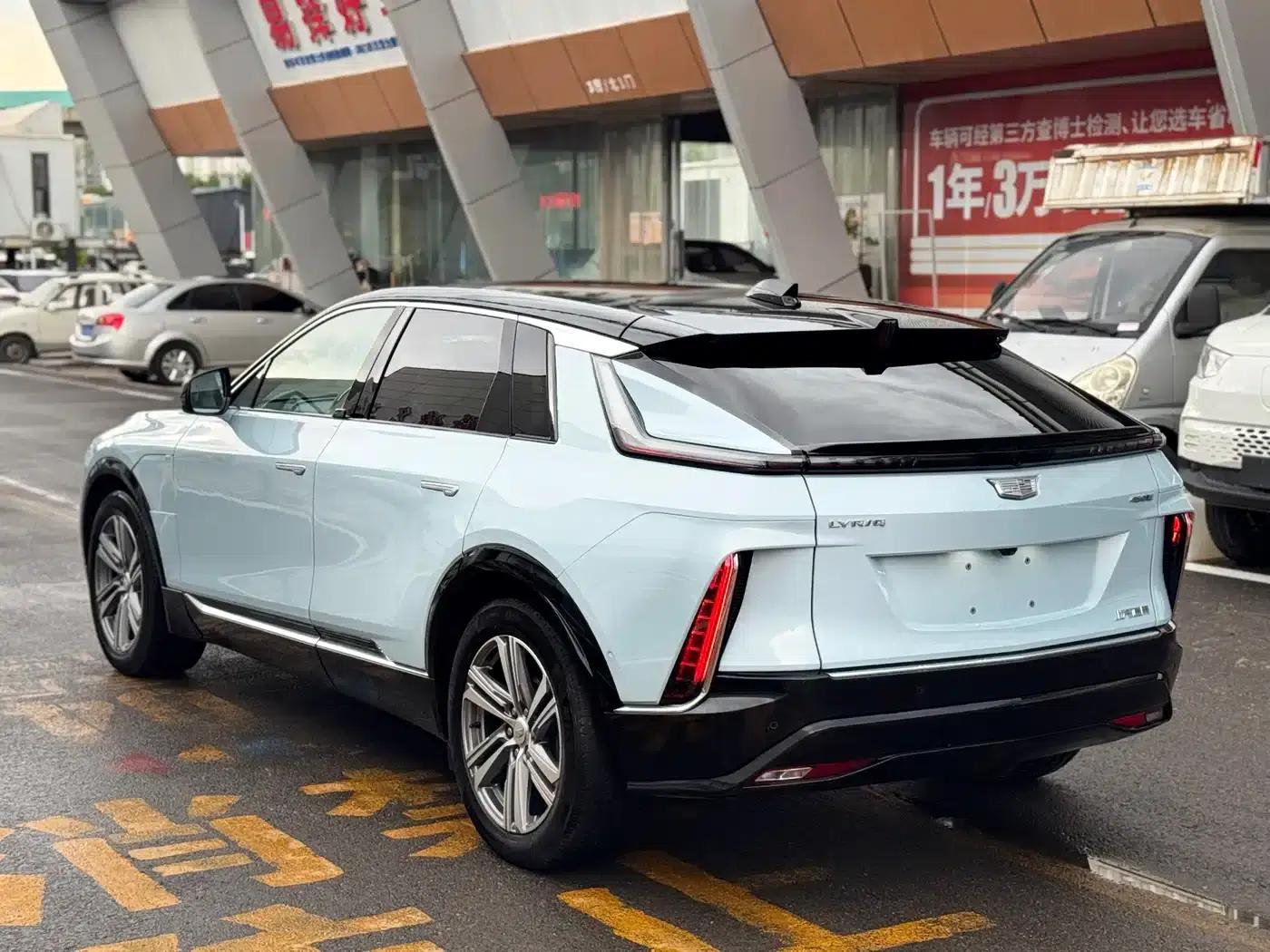 iQ Ruige 2022 Rear-Wheel Drive Long-Range Luxury Edition — миниатюра 6