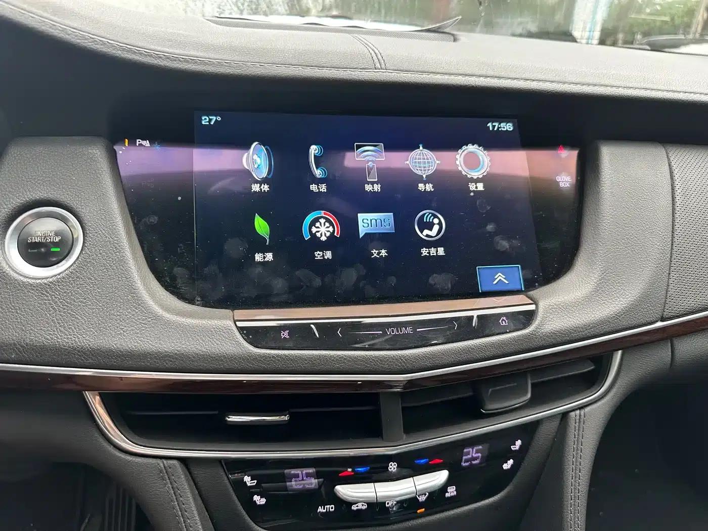 Cadillac CT6 Plug-in 2017 30E Elite — миниатюра 17