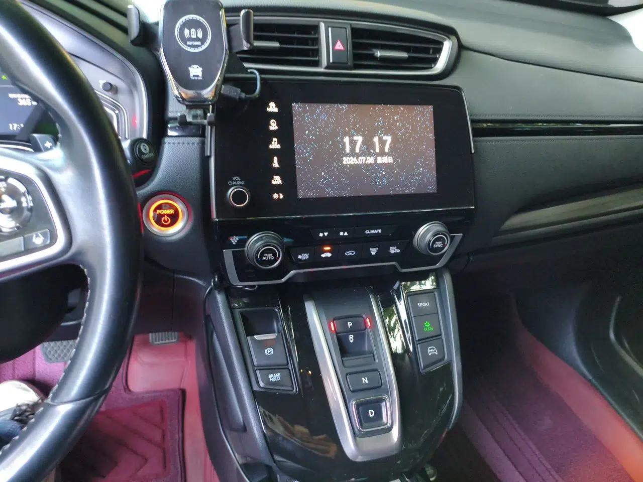 Honda CR-V New Energy 2021 Rui Hybrid e+ 2.0L Ruichi Edition — миниатюра 13