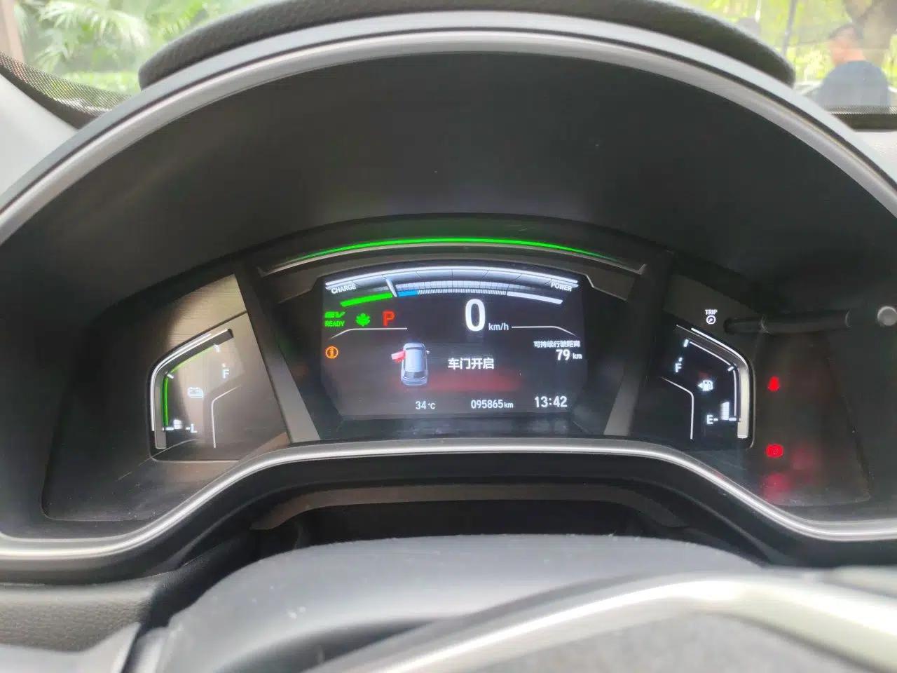 Honda CR-V New Energy 2021 Rui·Hybrid e+ 2.0L Intelligent Edition — миниатюра 11